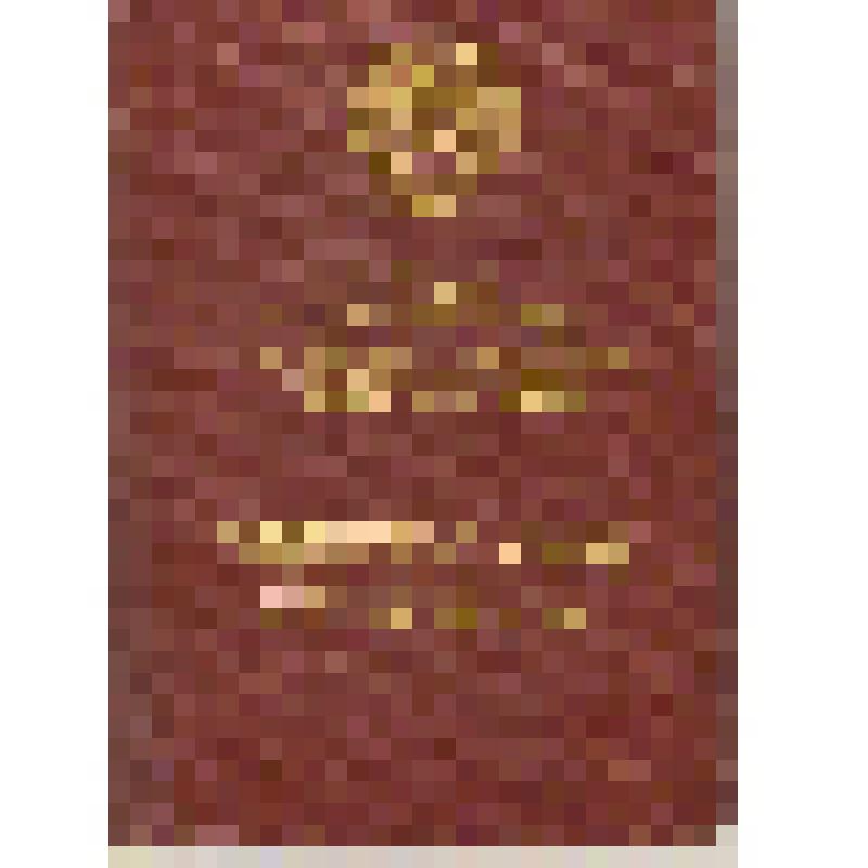 Книжка Орденская. Книжка орденская награжденного орденом Красная Звезда №3577399, принадлежала Полевец О.В