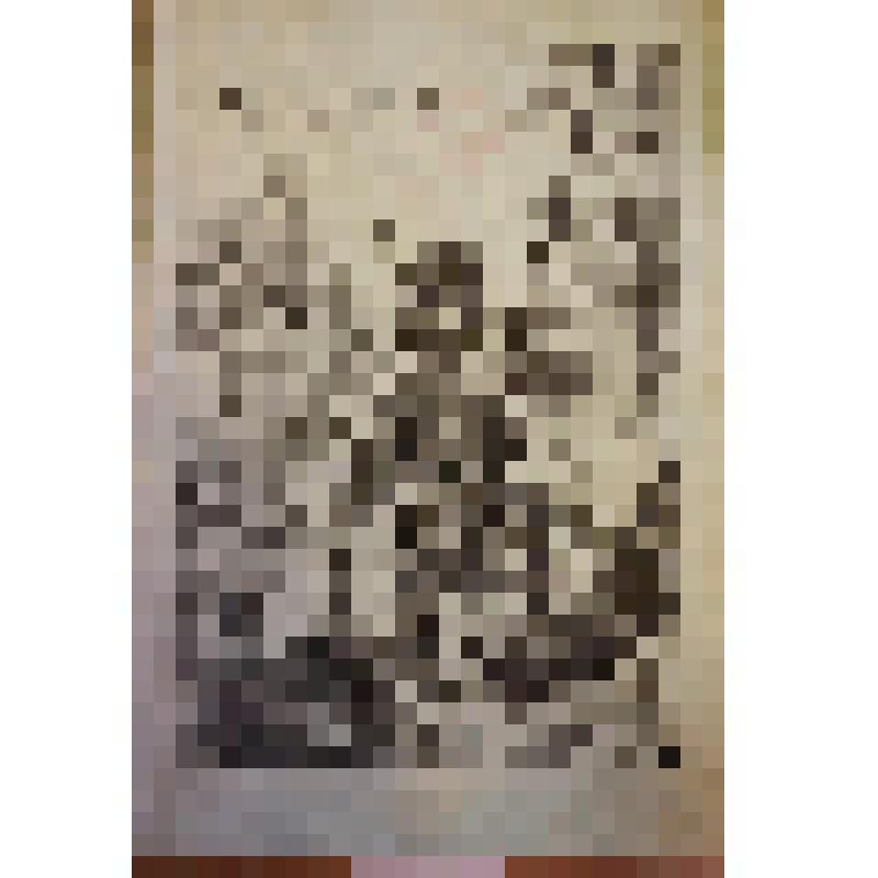 Книга. Раздел [Text] / Издательство в книге не указано. - М. : Издательство "Посредник" (№ 38), 1900 (Типография Вильде)