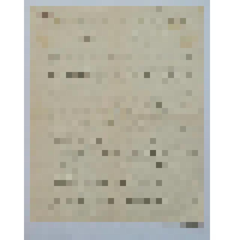 Письмо к Алексеевой К.К