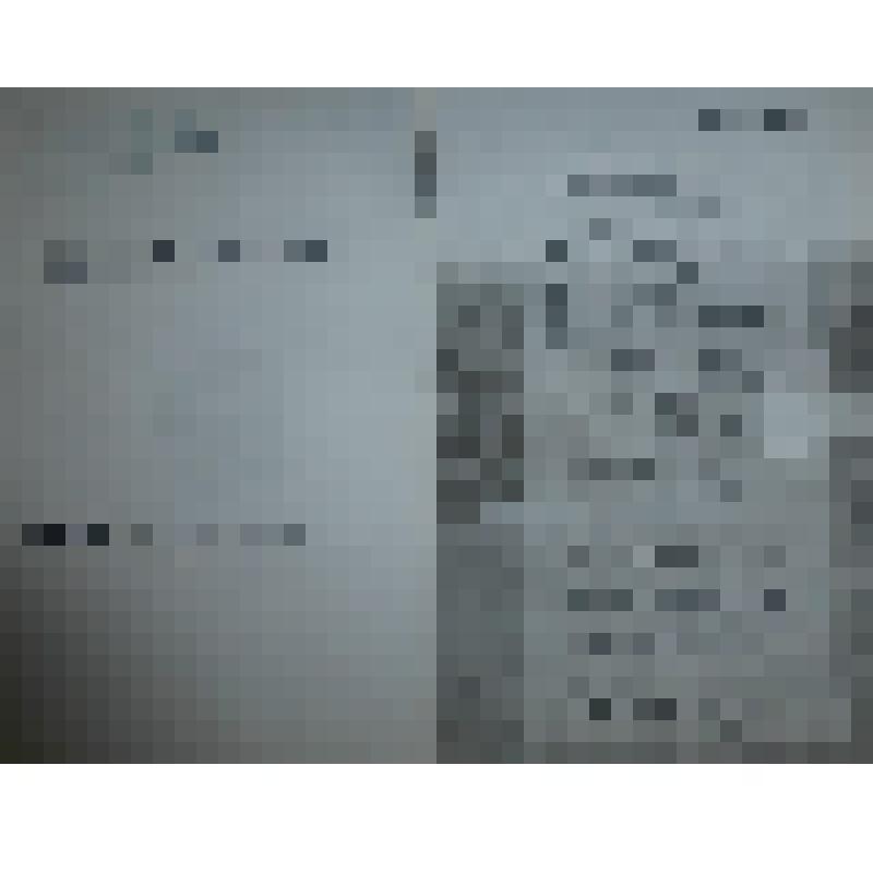 Книга "Әйлеләр"