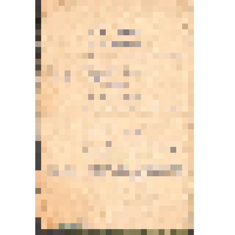 Пригласительный билет Харчевина Федора Павловича на празднование выпускных торжеств Высшей школы военной маскировки РККА