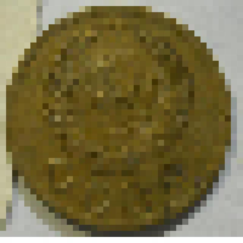 Монета. 1 копейка