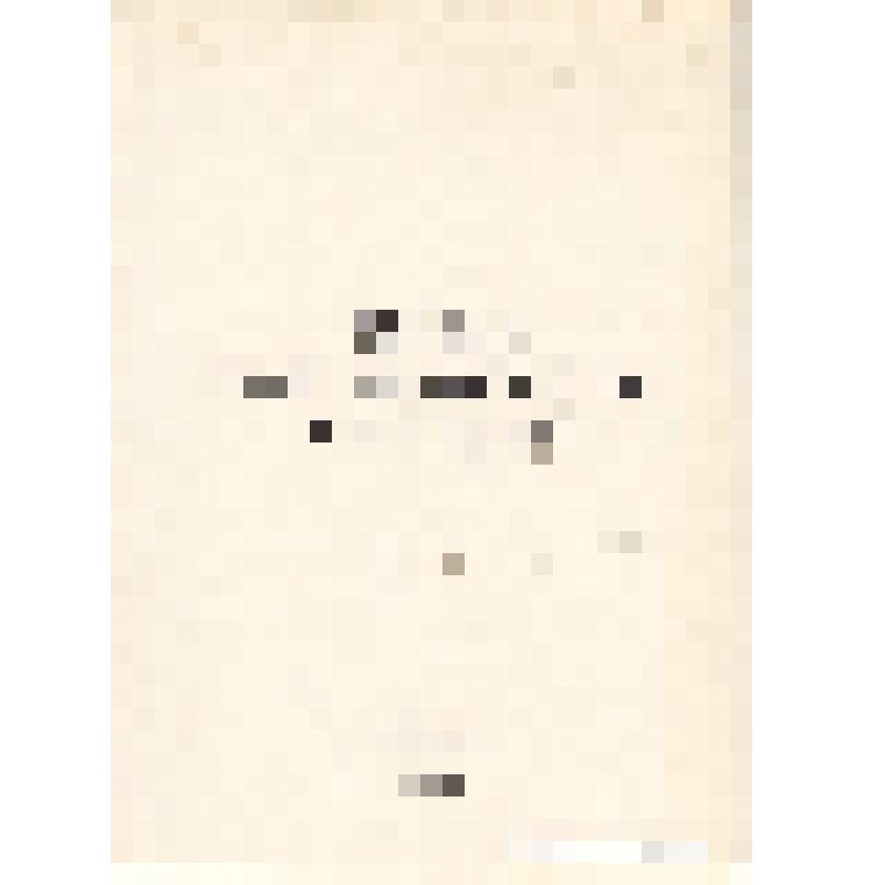 Личный наказ Президенту РФ Б.Н.Ельцину