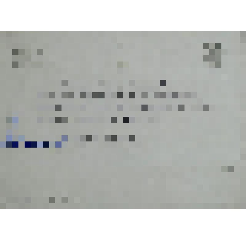 Открытое письмо - поздравление   с Новым годом Луконину М. К.  от  поэта Баграта Шинкубы.  Абхазия. Новый Афон. 1968 г. Музей-квартира М.К. Луконина