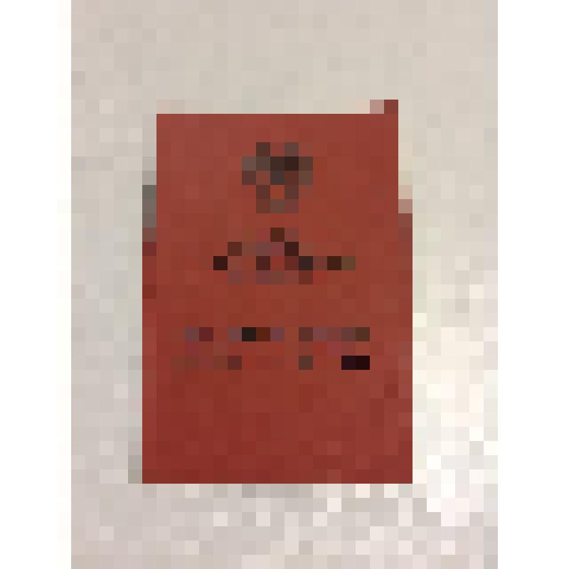 Удостоверение к медали «Ветеран труда»