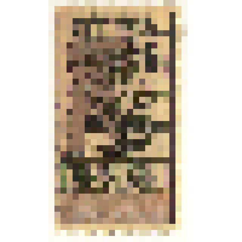 Марки почтовые. Марка почтовая. Гербовая марка. 6 к. золотом. (коричневый)