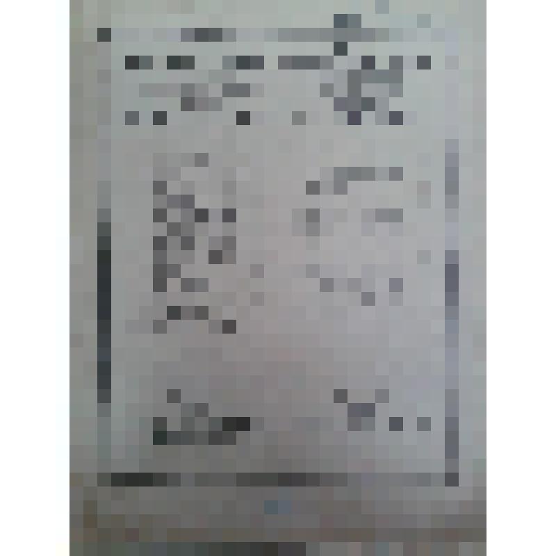 Ноты. Романсы и песни для одного голоса с сопровождением фортепиано