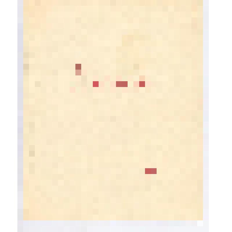 Диплом коллегии Министерства жилищно-коммунального хозяйства УАССР Быкову Аркадию Ивановичу, Министру жилищно-коммунального хозяйства, о присвоении звания Ветерана труда жилищно-коммунального хозяйства