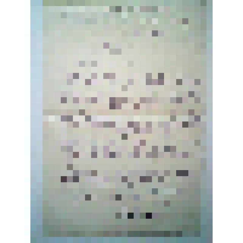 Письмо А.А. Фадееву