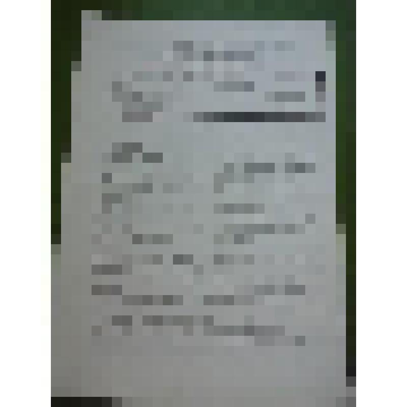 Исковое заявление сотрудников Литфонда на действия должностных лиц МВД России