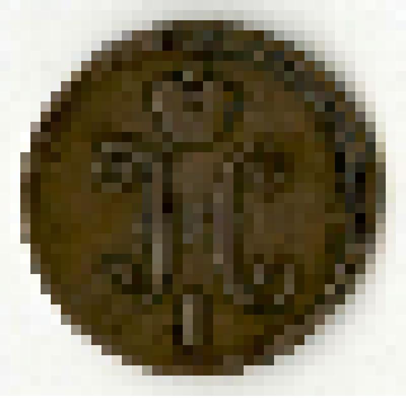 Монета  «3 копѣйки серебромъ.». 1843 г