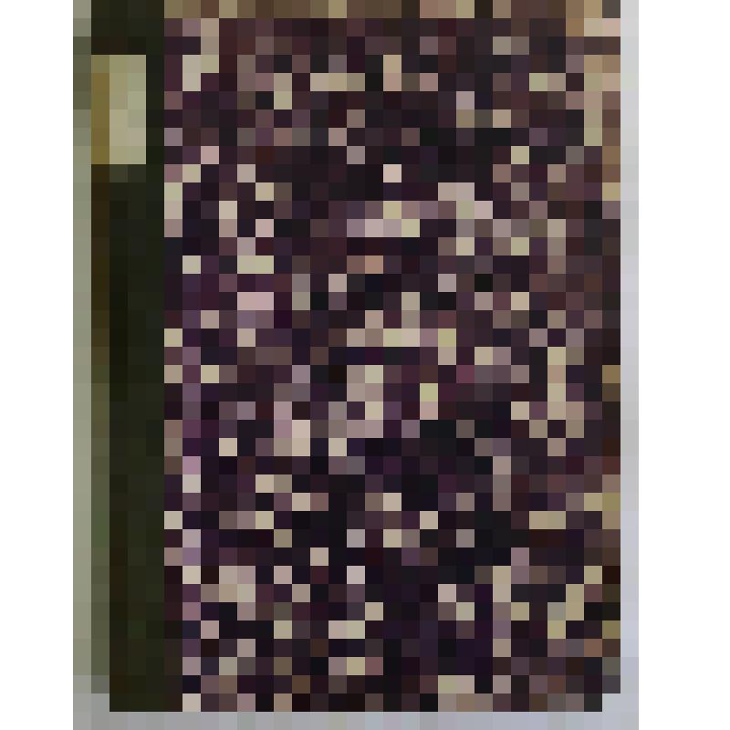 Книга. Кормление домашних животных, издание 3-е. Типография П.П. Сойкина