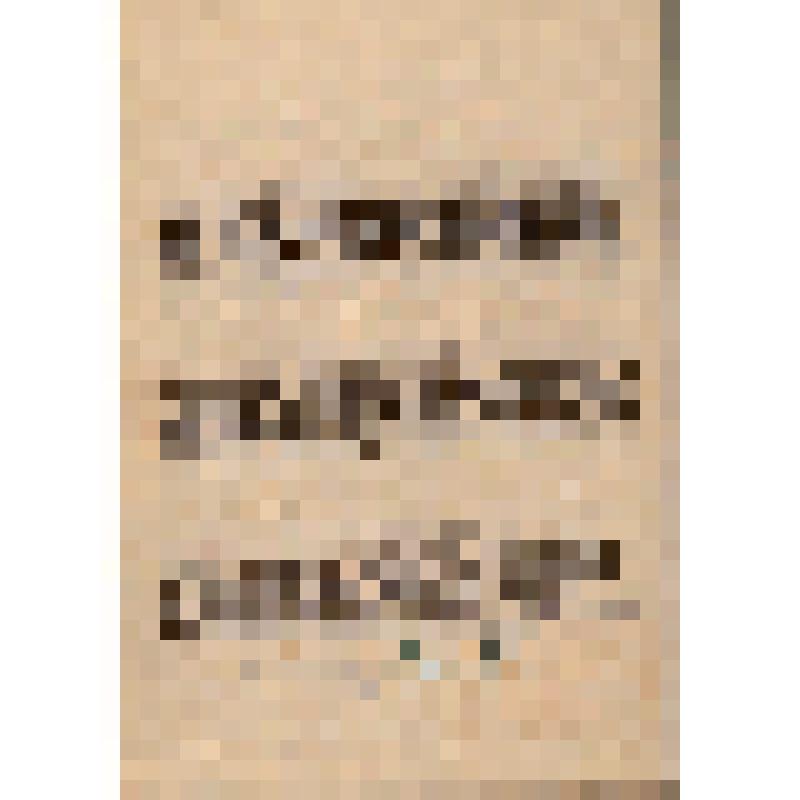 Документ. Письмо от Беликова П.Ф. из пос. Козе-Ууэмыйза Князевой В.П. от 10 марта 1968 г