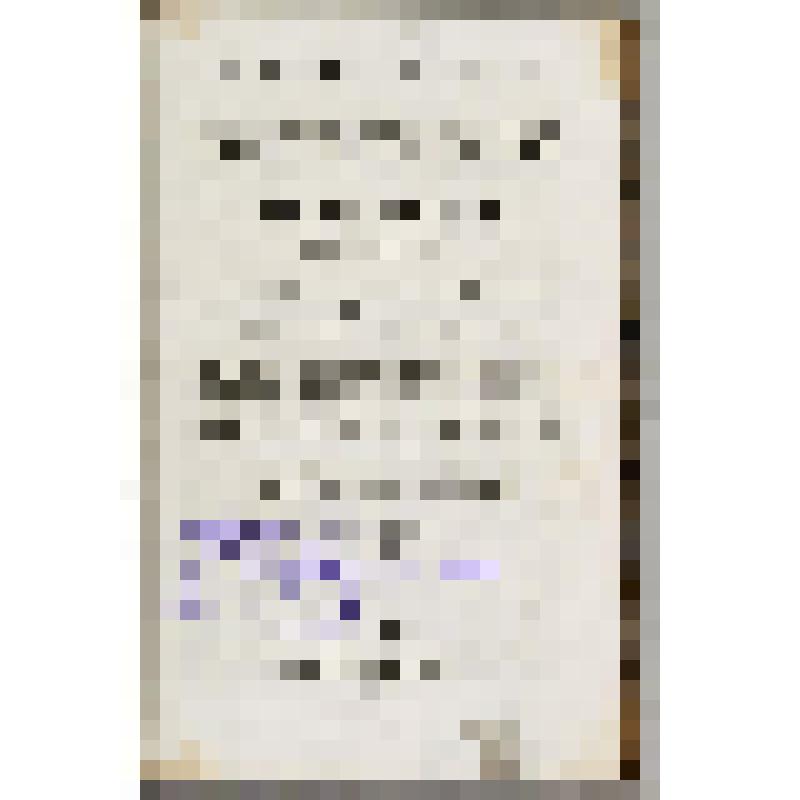 Книга. Biographie nouvelle des contemporains ou dictionnaire. Tome second