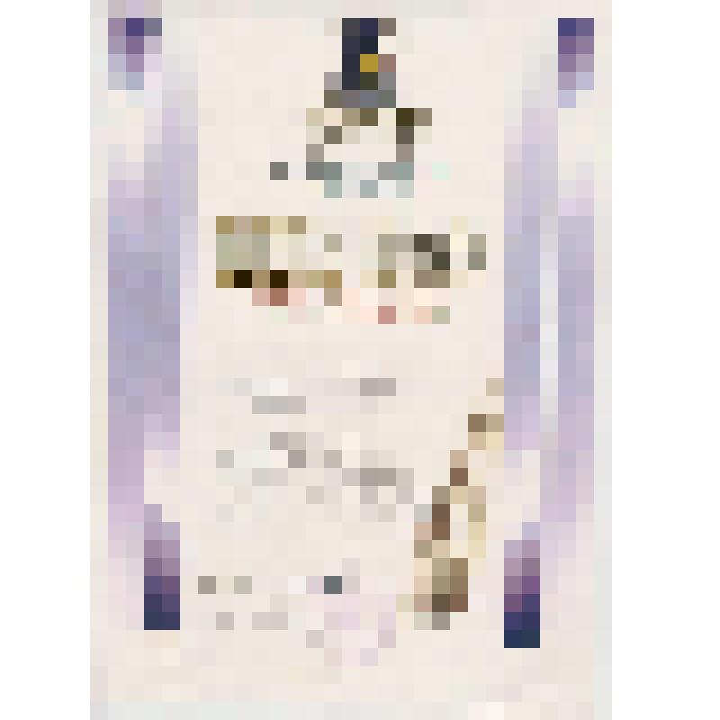 Почетная грамота,  Марковой Лидии Петровны, государственного инспектора Поронайского пограничного пункта карантина растений, Награждается за многолетнюю работу по охране территории Сахалинской области от проникновения из зарубежных стран карантинных и дру