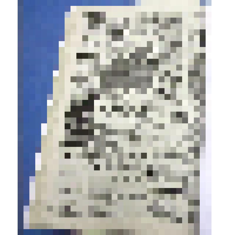 Газета «Беловские зори» №30 (8714), Пятница,11 апреля 2014 года. Газета Беловского района Курской области