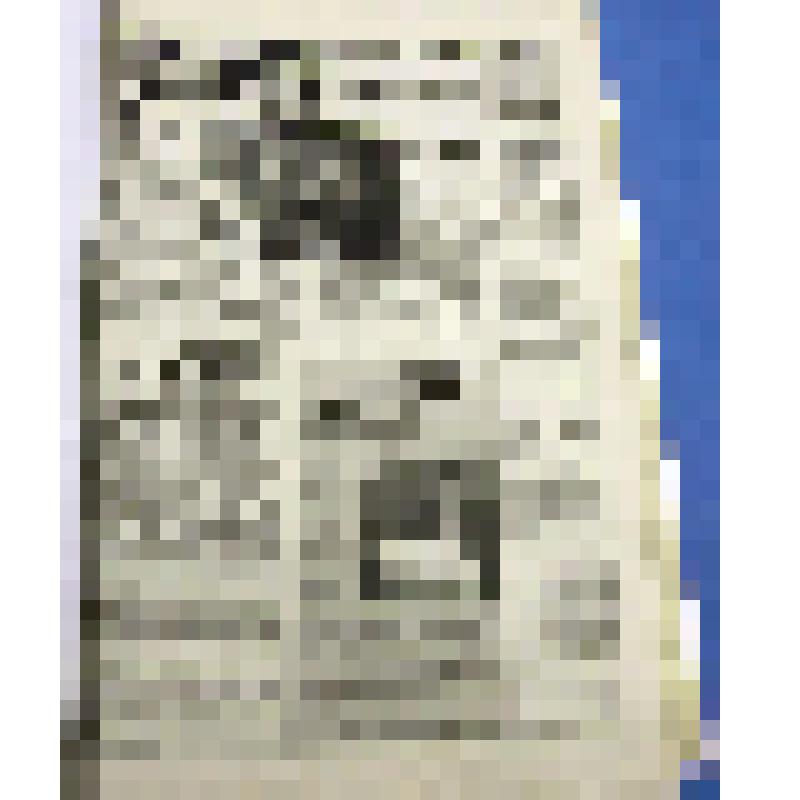 Газета «Беловские зори» №30 (8714), Пятница,11 апреля 2014 года. Газета Беловского района Курской области
