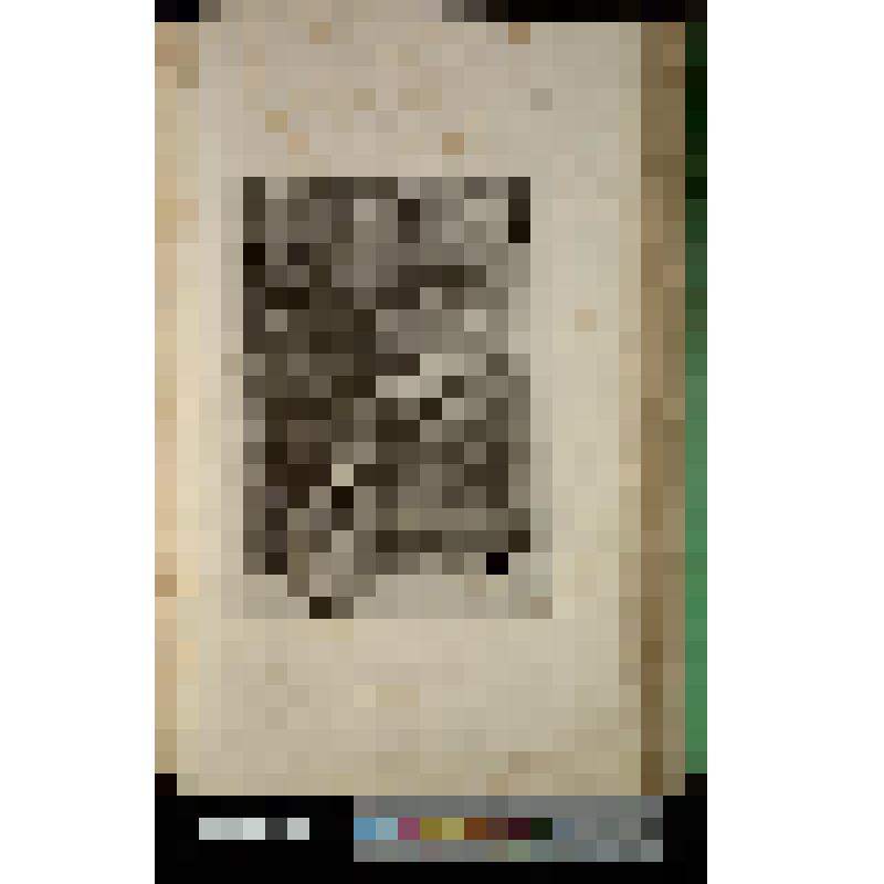 Иона в тени чудесного дерева