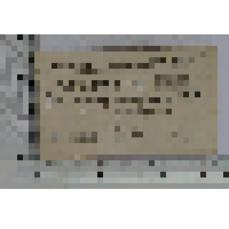 Германия, Херне (Herne). Нотгельд. 50 пфеннигов. 4 августа 1914 г