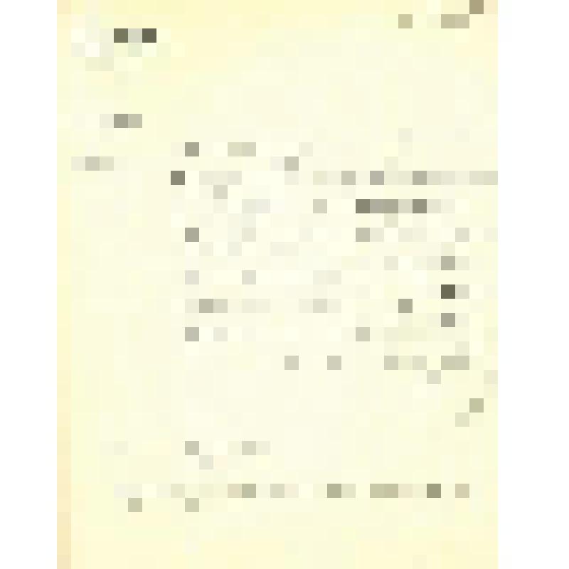 Документ. Записка Исполняющего должность Начальника Главного Управления Почт и Телеграфов Действительного Статского Советника Севастьянова М.П. о выдаче ему награды в размере 500 рублей