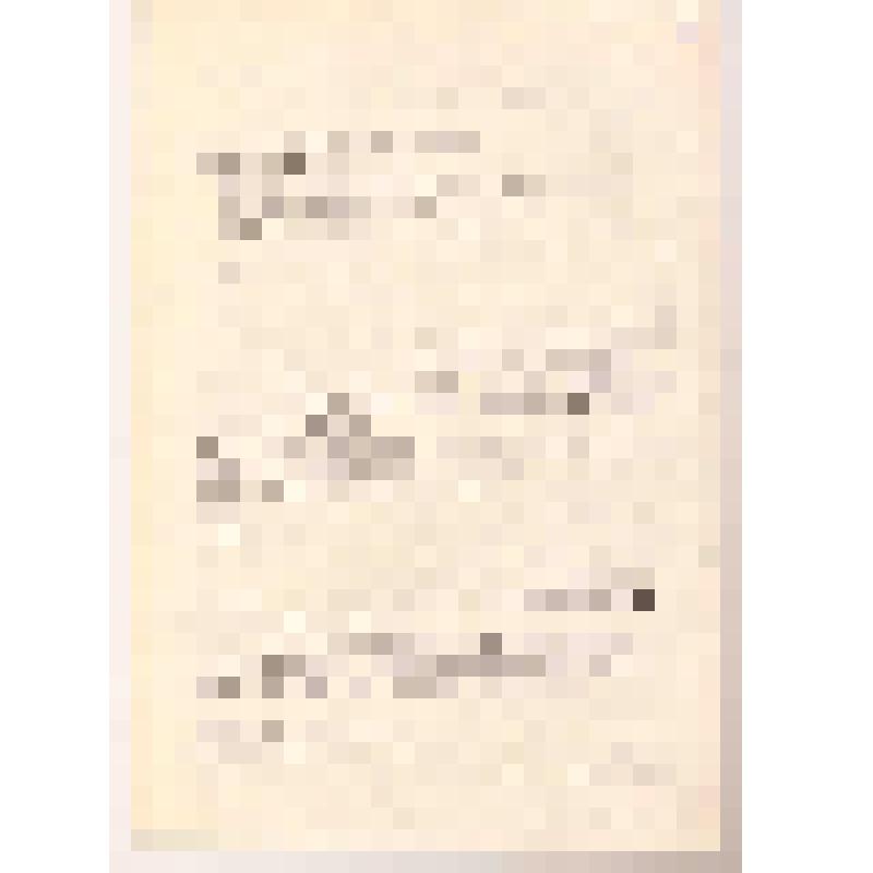 Машинопись встречи с С.Н. Рерихом в Политехническом музее в Москве 30 октября 1984