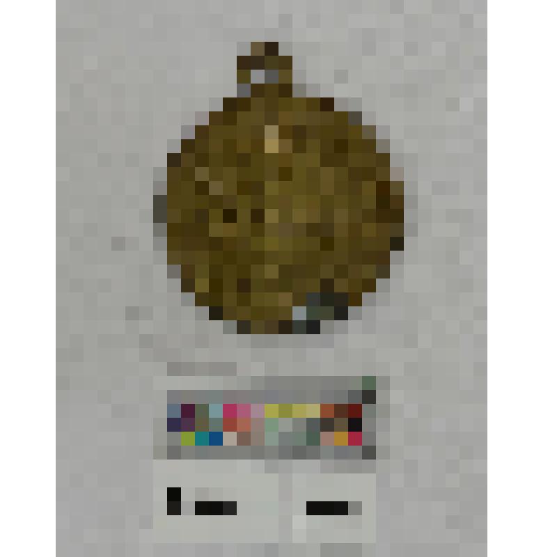 СССР. Медаль. 3-я годовщина Октября