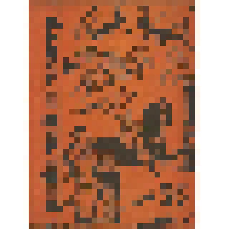 Журнал     Рабочий и театр : Орган Ленискусства и Облпрофсовета №26, 8 октября 1931 года / Отв. ред. Л. Сыркин ; редкол. : Н. Виноградский, А. Дурмашкин, Сковородников и др. ; на обл. зарис. худ. Н. Э. Радлова. - Ленинград : Гос. издат. худож. литературы,