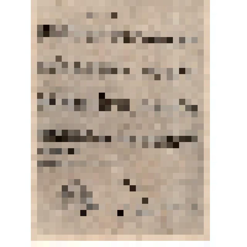 Аттестат Ю. Беклемищева об окончании школы