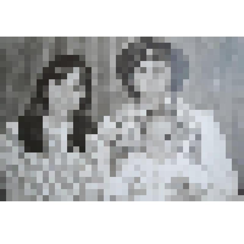 Фотография. Дочь Ахметова Шайсолтана - Гульфира с дочерьми