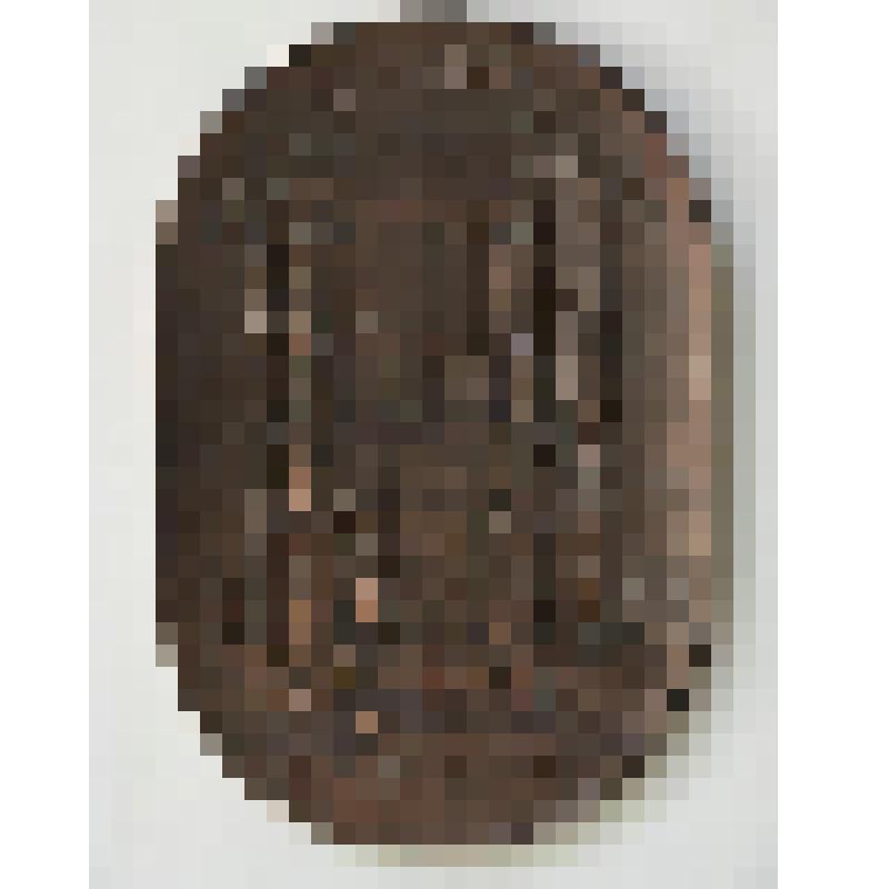 Барельеф с изображением металлургического производства