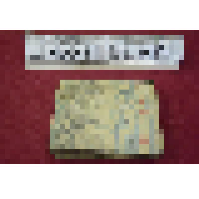 Книга. Ланн Е. Старая Англия