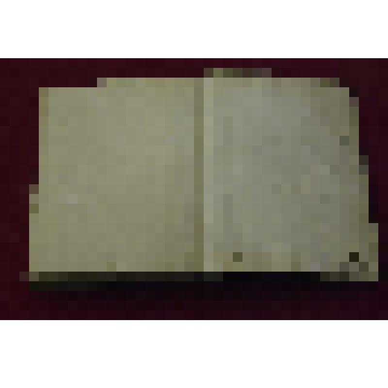 Книга. Ланн Е. Старая Англия