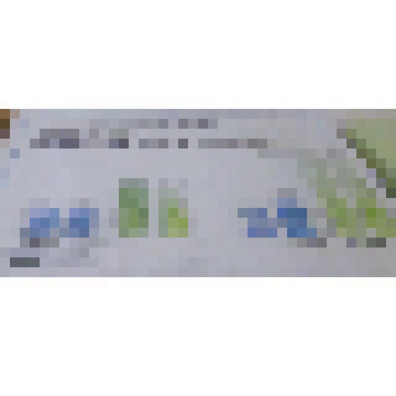 Построенная динамика производства мяса ,молока 1955г -1975г