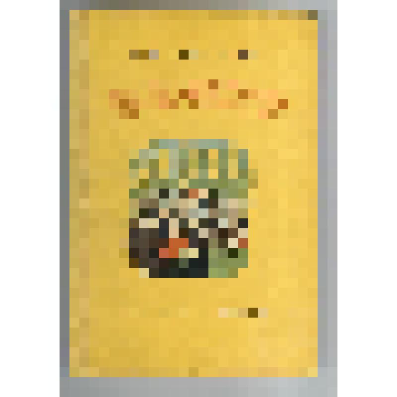 Книга. "Враг под микроскопом"