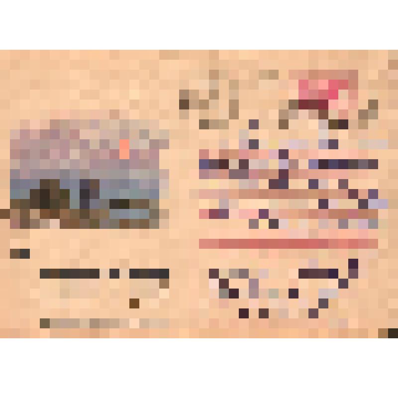 Документ. Письмо от Зелинского А.Н. из г. Москвы Князевой В.П. от 04.08.1972 г