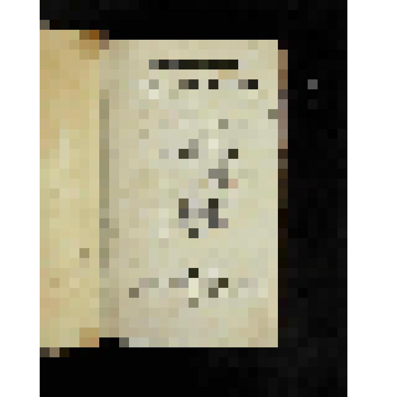 Конволют. Московский телеграф: Журнал. Ч.XXVI /Издаваемый Николаем Полевым.- М.: В типогр. А.Семена, при Имп. Медико-хирургической академии, 1829.- №5-8, март-апр.-