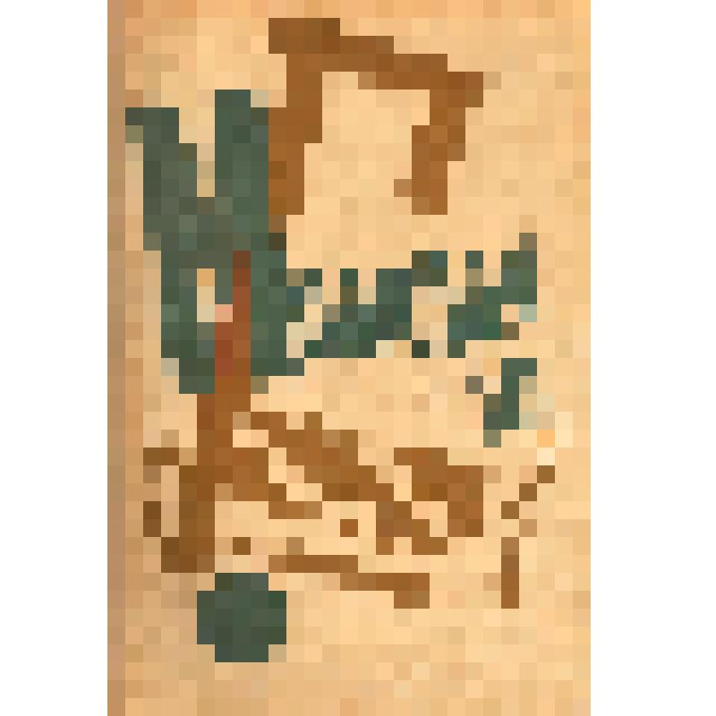 Книга. «Молодая гвардия». 1929, №16. - М.: Молодая гвардия