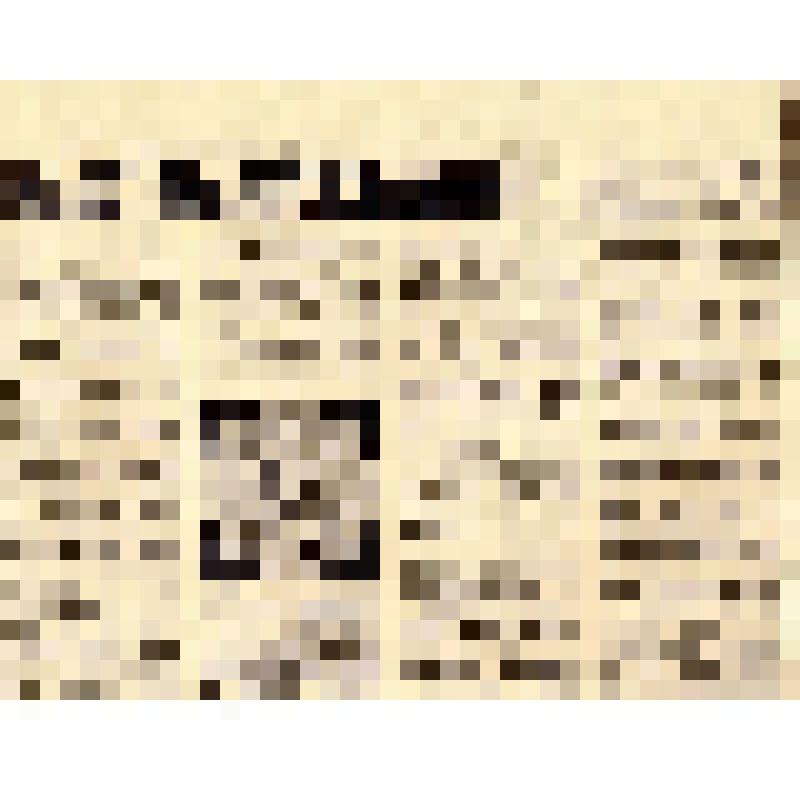 Вырезка газетная "Наш марсианин", газета "Комсомольская правда" от 8 декабря 1971 г