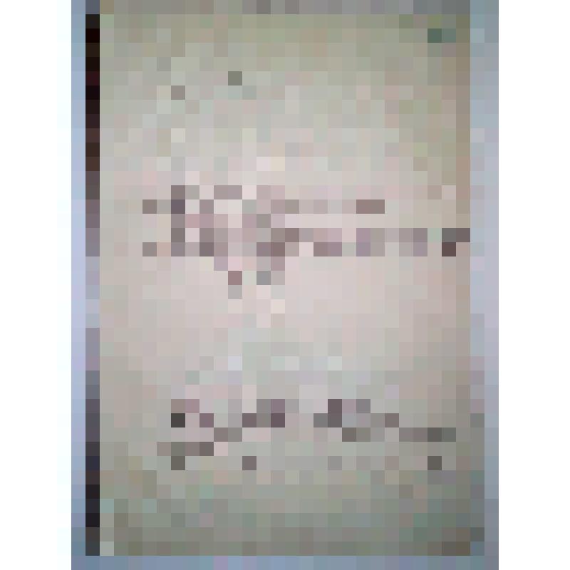 Рассказ «Наконец-то!»