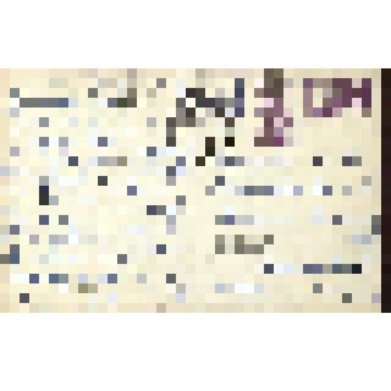 Письмо для Ивановой Т.А. от 30.09.1969