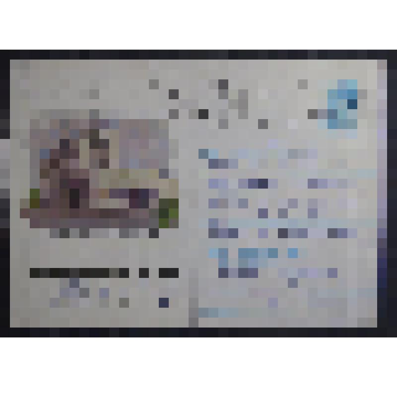 Письмо в почтовом конверте