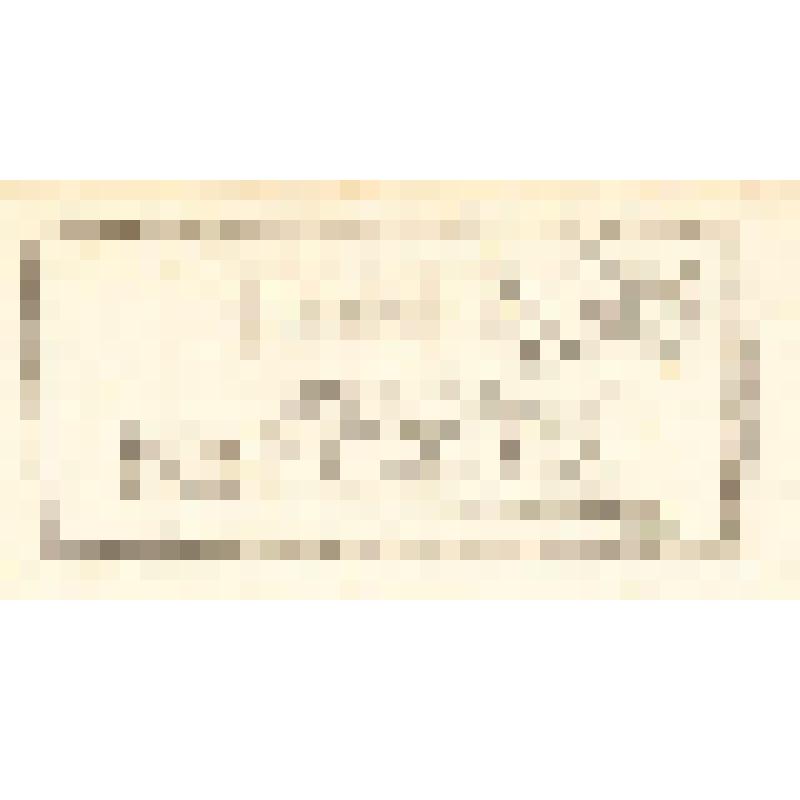 "Histoire Naturelle. Pl. X. Fig. 1.Pie-Grieche de Madagascar. Fig. 2. Tangana cardinal du Bresil. Fig.3.La Veuve a quatre Brins. Fig.4.Manakin de Cayenne. Antonio Baratti sc. Гравюра
