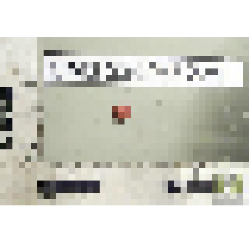 Бисерина красная, непрозрачная