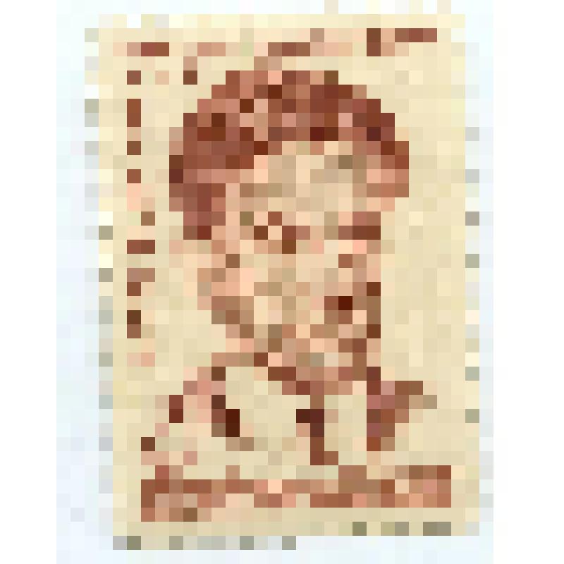 Марка почтовая. "70-летие со дня рождения поэта В.В. Маяковского". 4 копейки