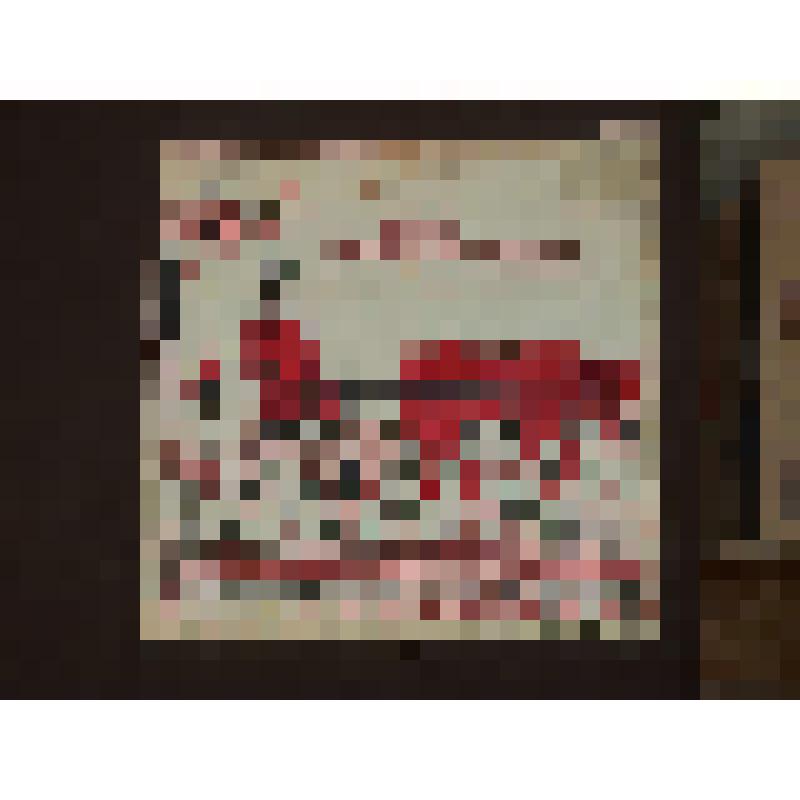 Прошивка к полотенцу "Земля только трудящихся"