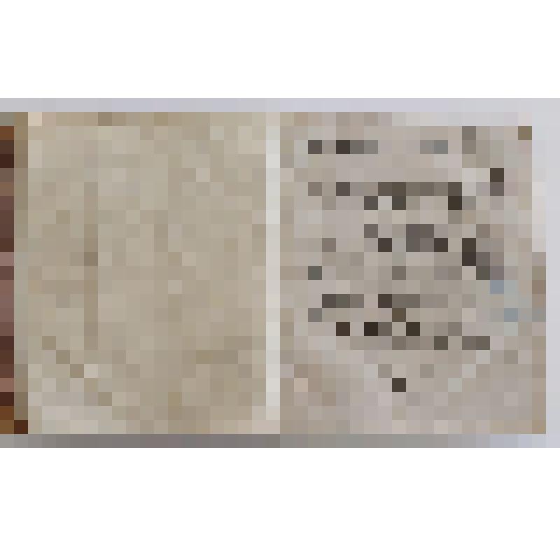 Книга. "Цветущее состояние Общероссийского государства, в каковое начал, привел и оставил неизреченными трудами Петр Великий... "кн.1,2