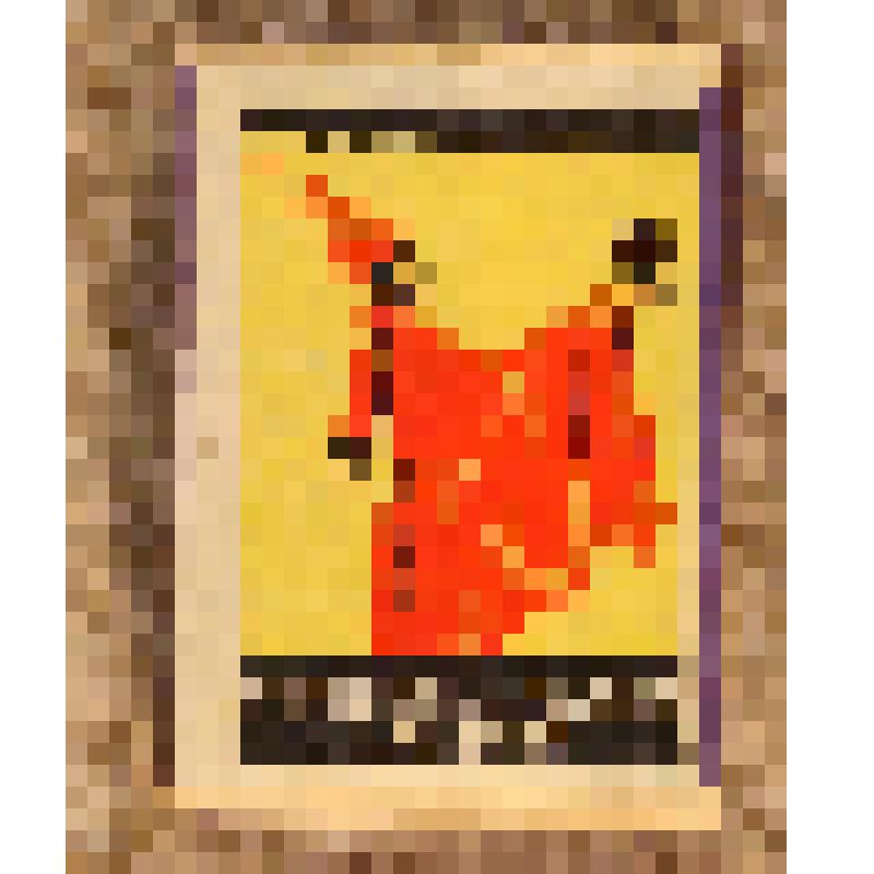 Коробок спичечный "Волшебная лампа Аладина", из набора спичек "Театр кукол"