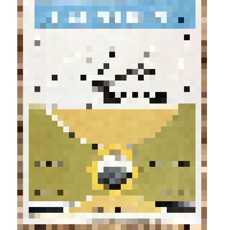 Этикетка бутылочная к вину «Столовое белое» производства Узглаввино, из коллекции этикеток бутылочных к винам кавказских  и среднеазиатских республик СССР