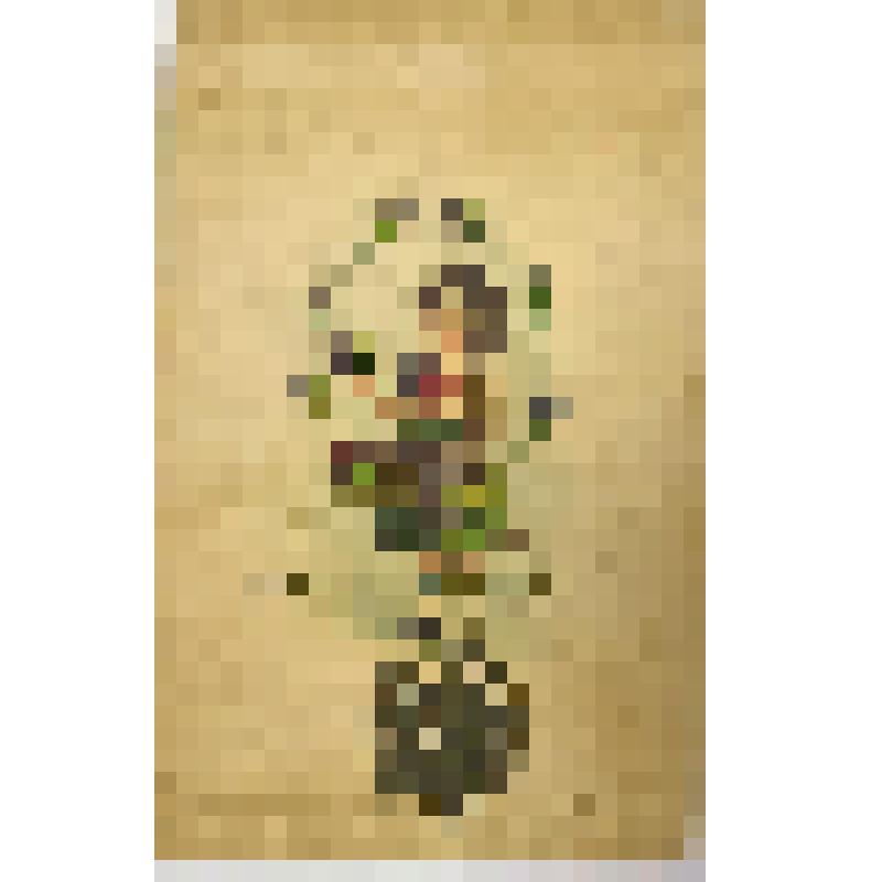 Открытка поздравительная "Христос Воскресе"