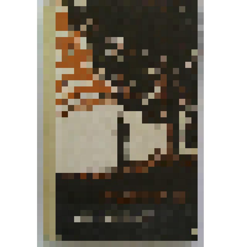 Книга "Чун йыхраве"/ Рассказы и повесть на чувашском языке (перевод "Зов души") / автор Казанов Аркадий